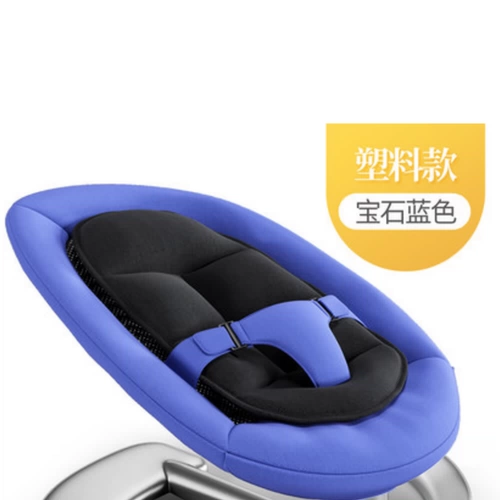 Качалка, детское кресло для младенца, электрические аксессуары