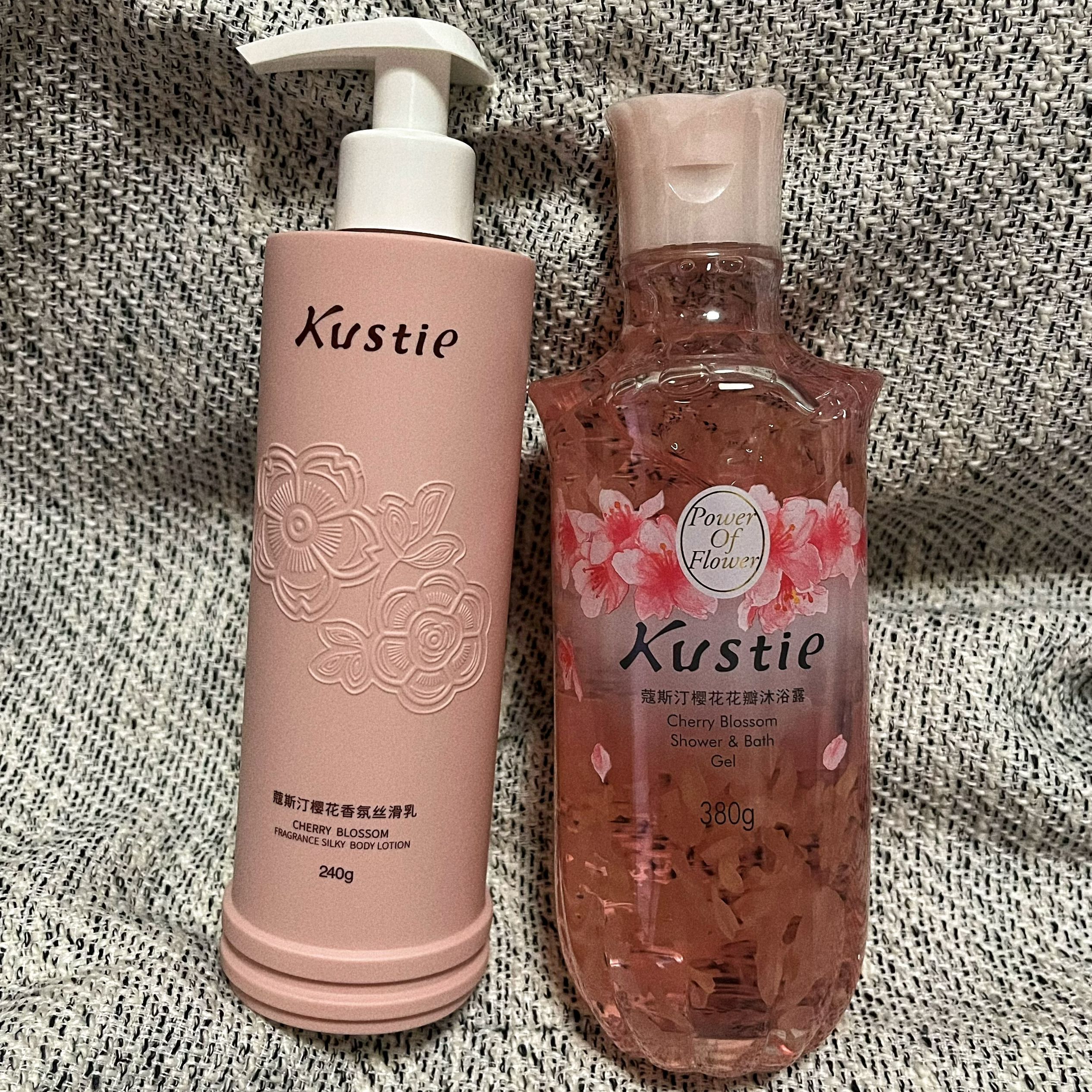 蔻斯汀樱花身体乳玫瑰秋冬补水保湿不油腻滋润嫩肤持久留香寇斯丁