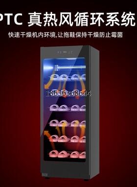 商用拖鞋消毒柜恒温紫外