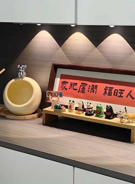 乔迁之喜摆件新中式书法新家相框画喜庆画客厅装饰品玄关布置摆台