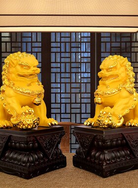 狮子摆件一对雄雌风水助运旺财镇宅树脂北京宫狮客厅玄关工艺装饰