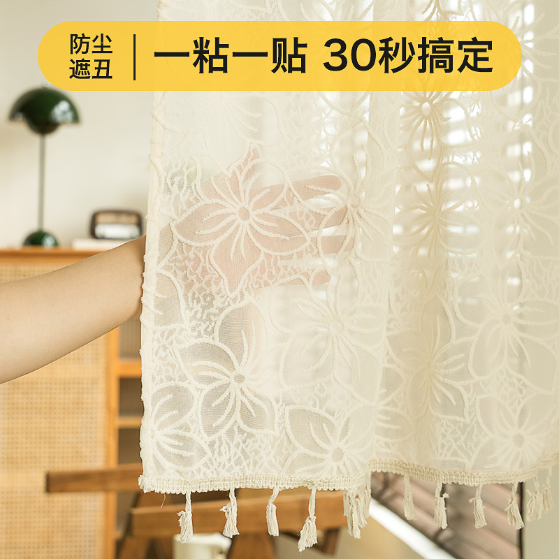 精选日式门帘棉麻家用双面短帘隔断帘免打孔撑杆布帘厨房厨房帘遮,淘宝优惠券,粉丝福利购,淘宝优惠卷