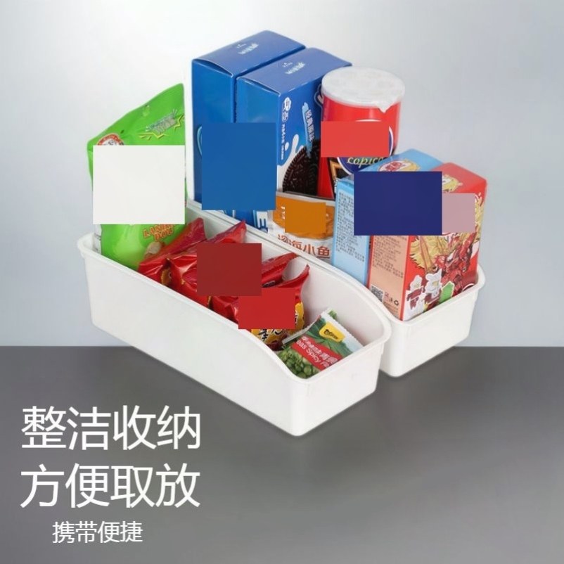 超市斜口零食收纳盒散称货架陈列盒便利店小食品透明收纳盒新款,淘宝优惠券,粉丝福利购,淘宝优惠卷