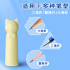 Kitten silicone pen cap anti-poke and anti-fall protective core