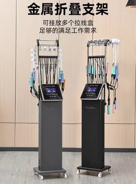 双模智能数码陶瓷烫发机美发热烫
