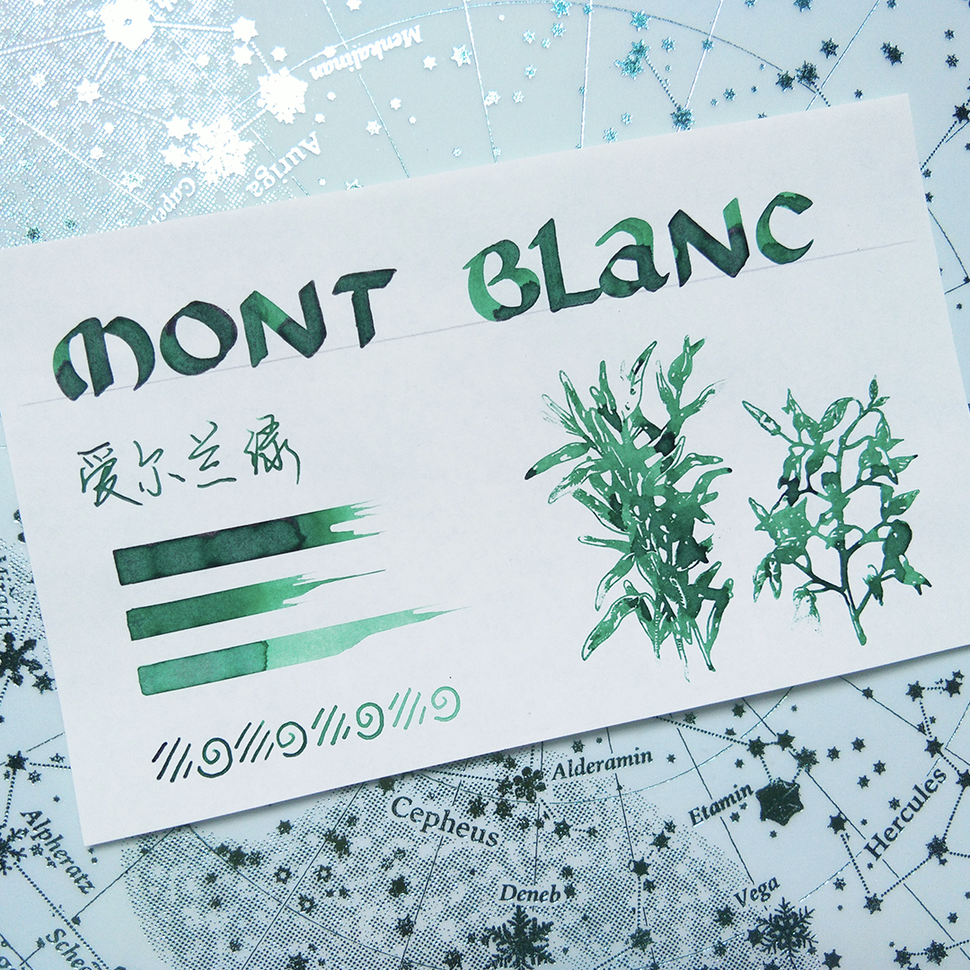 云停 Montblanc万宝龙墨水高跟鞋 彩墨分装 余量瓶 太妃棕午夜蓝