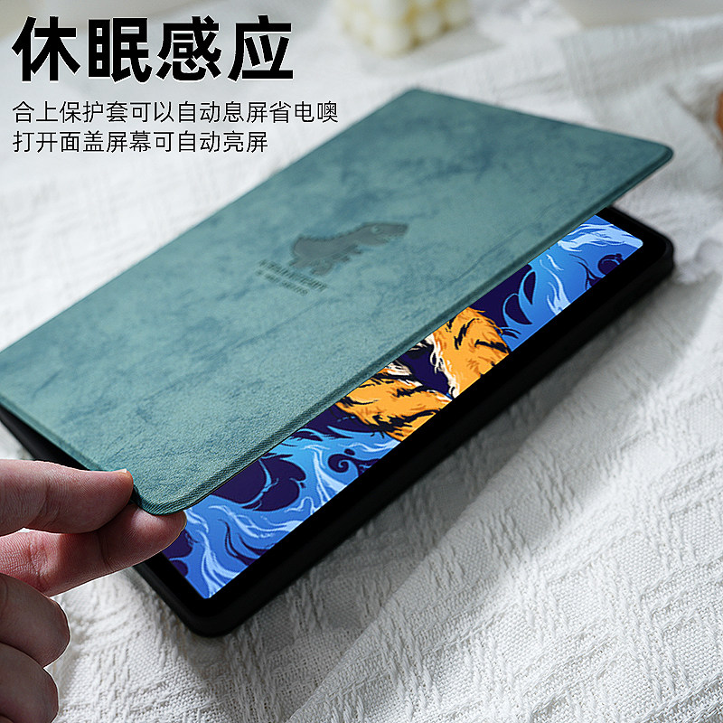 适用拯救者y700四代保护壳三代平板游戏小新PadProgt保护套电脑pro12.7联想Y700二代8.8英寸电竞2025磁吸防摔,淘宝优惠券,粉丝福利购,淘宝优惠卷