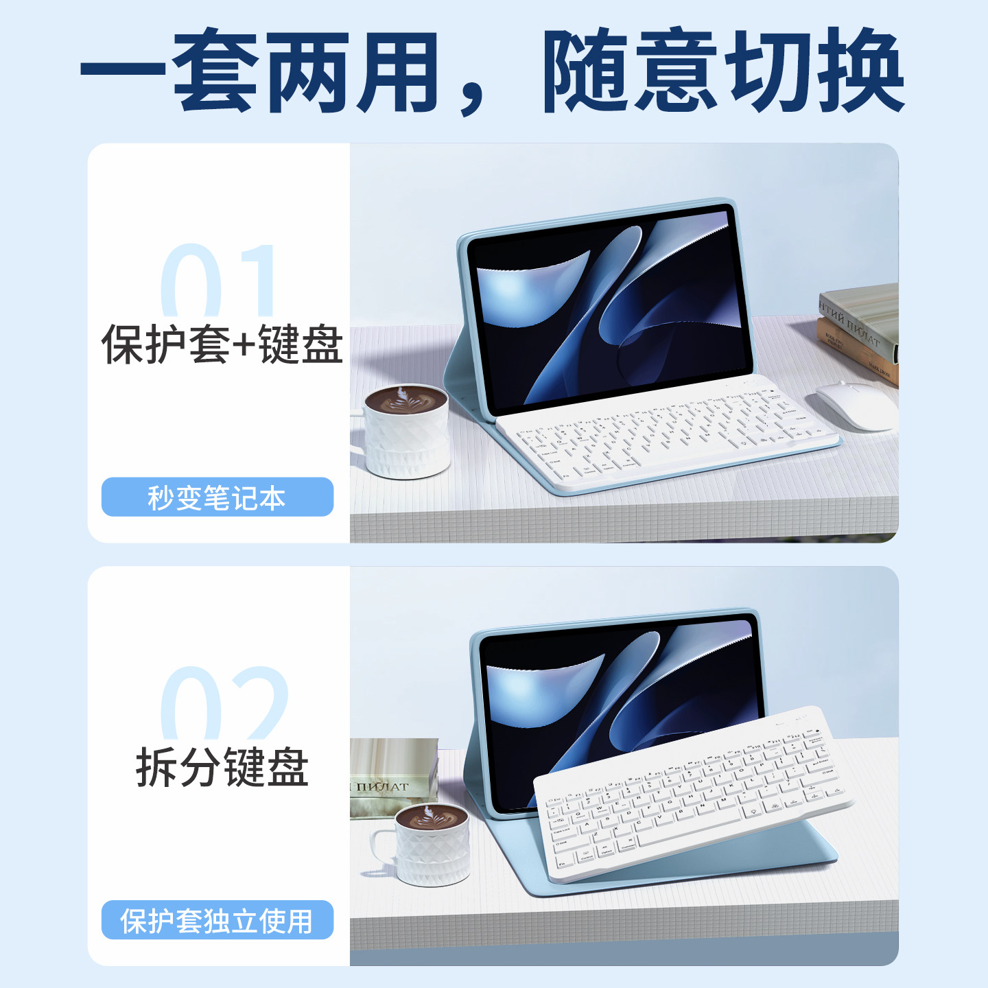 适用华为matepadair12保护壳11.5s带蓝牙键盘X9Pro平板matepadpro12.2保护套m6荣耀gt2Pro磁吸mini鼠标V9一体,淘宝优惠券,粉丝福利购,淘宝优惠卷