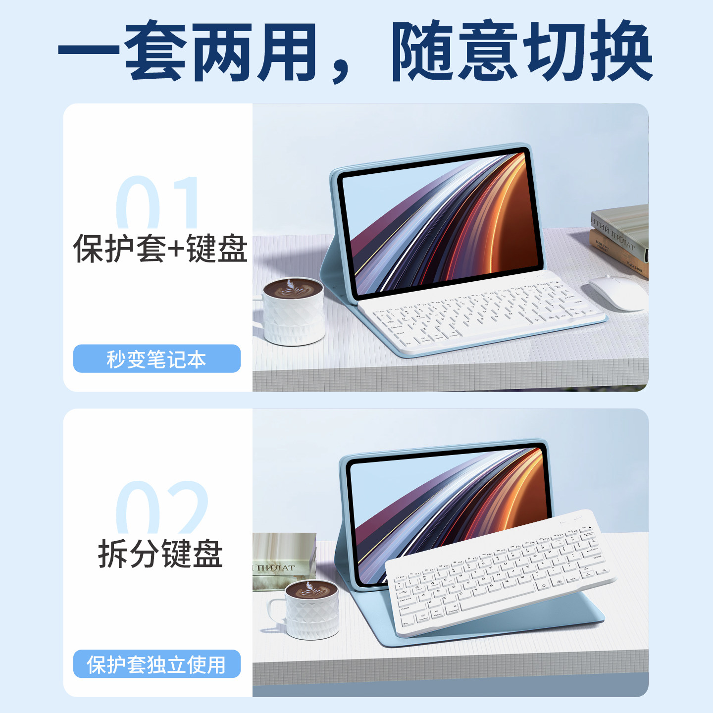 适用荣耀平板X9蓝牙键盘gtpro保护套magicpad2荣耀平板10Pro磁吸x8pro保护壳12.3英寸电脑x10pro柔光版v9套装,淘宝优惠券,粉丝福利购,淘宝优惠卷