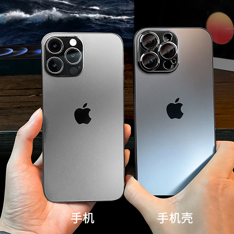 适用苹果14手机壳iphone13promax新款电镀磨砂玻璃plus高级感全包透明超薄十三12套防摔ip男士女秋情侣pm外壳 - 图0