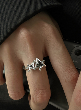 KANSAI男女暗黑不规则星芒戒指