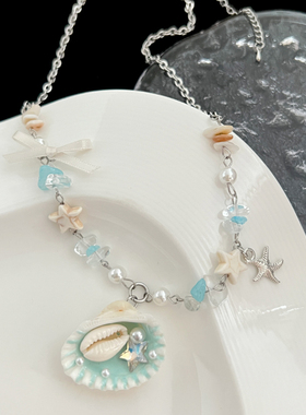 海边蓝色海星贝壳串珠项链