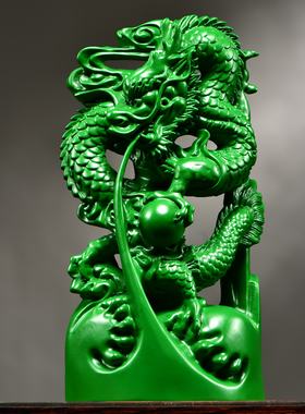 绿色实木质雕刻龙摆件青色纯木头十二生肖龙客厅电视柜装饰工艺品