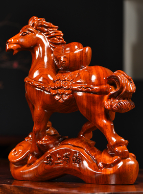 花梨木雕马上有钱摆件木质马到成功家居客厅办公商铺装饰工艺礼品