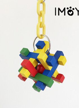 悬挂式玄风YOMI八哥木质圆顶鸟笼彩色链条挂件手工DIY宠物用品