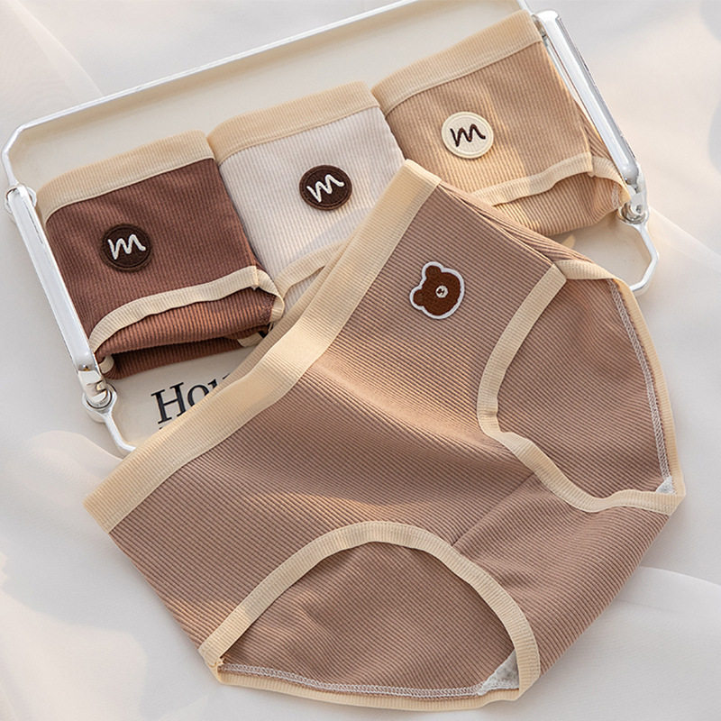 5A全棉三角内裤纯棉短裤A类婴儿棉美拉德色系中腰裤头13岁女大童,淘宝优惠券,粉丝福利购,淘宝优惠卷