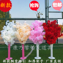 New Floating Snow Iron Art Road Citation Floe Snowflake Wedding Decoration Road Leading Industry Arrangement Cherry Blossom Road Leading Simulation Flowers