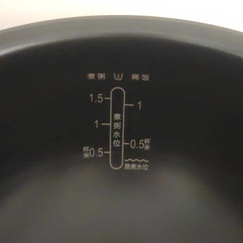 适用/苏泊尔SF40HC82电饭煲内胆HC0028/53/0900//667铜晶球釜胆4L - 图1