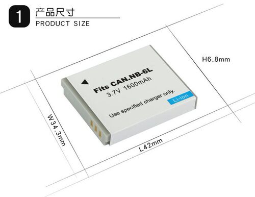 适用佳能SX240 SX260 SX270 SX275 SX280HS数码相机NB-6L锂电池 - 图0