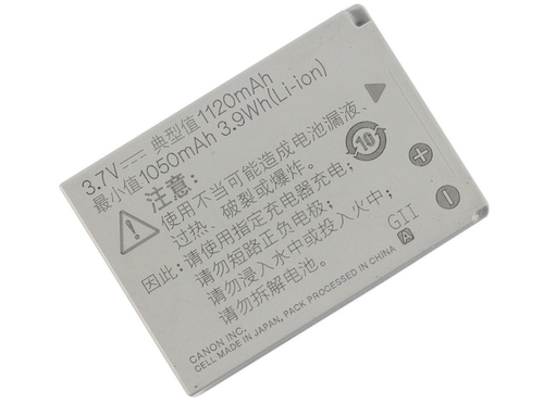 适用佳能IXUS90 IS IXUS 800 850 860 870 900 IS相机锂电池NB-5L - 图3