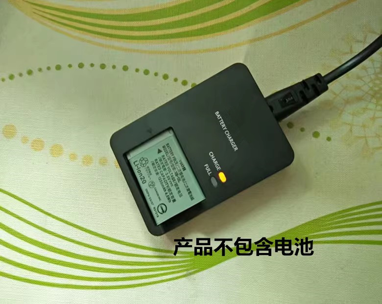 适用 NB-13L 充电器 SX620 SX720 SX730 SX740 HS数码相机座充 - 图1