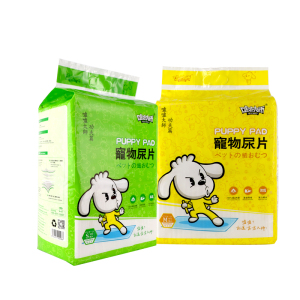 优质吸水尿垫宠物尿片