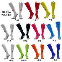 KELME Karmei Football Socks Adult Long Barrel Overknee Towel Bottom Non-slip Socks Children Sports Training Socks