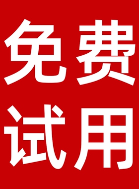 光头神器剃光头专用剃须刀磁吸刀