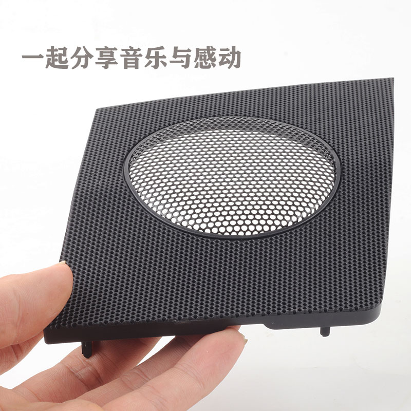 新荣放RAV4威兰达音响无损改装升级JBL3.5寸中高音喇叭罩专车专用-图2