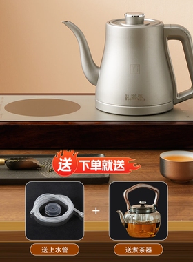 纯钛电热烧水壶自动上水茶台嵌入