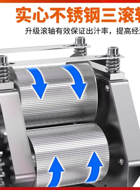 商用甘蔗榨汁机器不锈钢电动全自