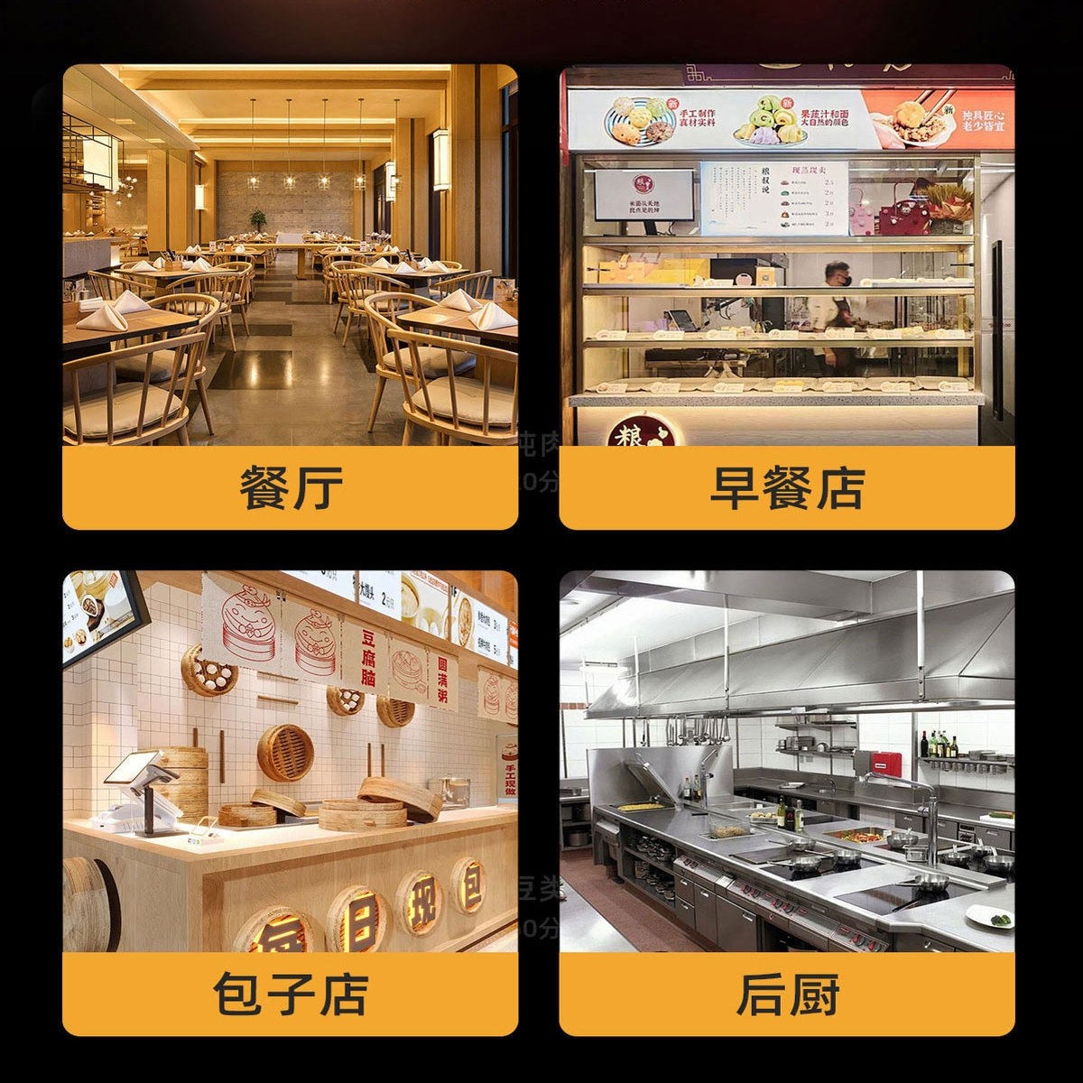 电压力锅商用大容量超大熬粥专用锅智能全自动锅煮粥锅粽子高压,淘宝优惠券,粉丝福利购,淘宝优惠卷