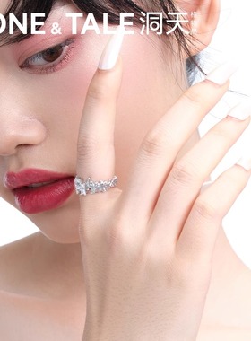 洞天TONETALE冰川开口戒指小众轻奢高级设计感戒指女锆石饰品调节