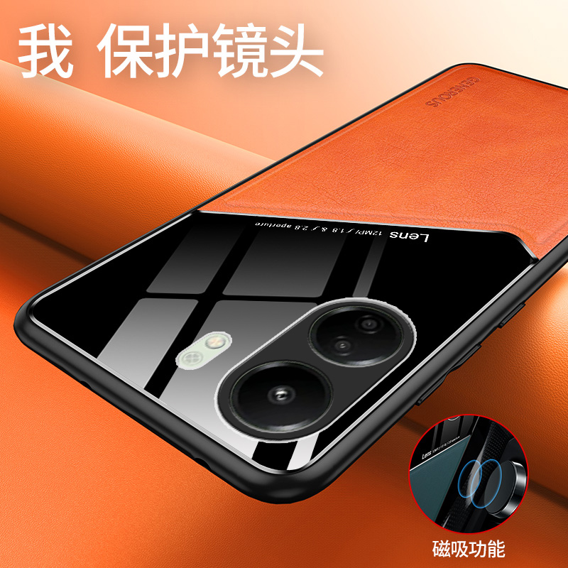 适用红米13C手机壳Redmi13c保护皮套hm13c内置引磁金属铁片车载支架磁铁磁吸hongmi十三c防摔全包高端时尚男 - 图0