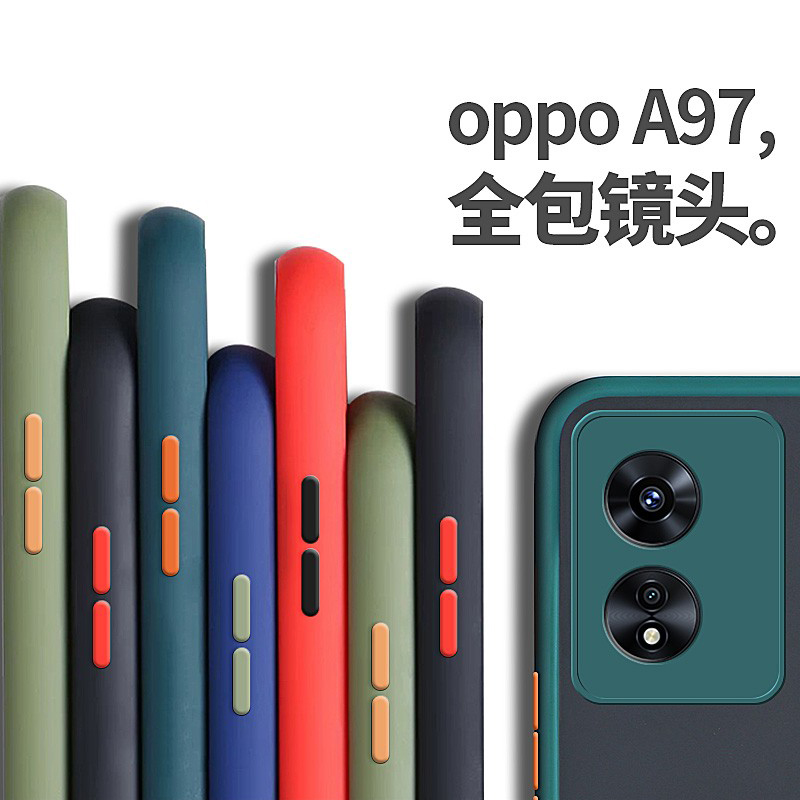 opooa97手机壳膜oppoa97半透磨砂poopa软胶oppo啊97防摔硬壳超薄PFTM10保护套镜头全包opopa97小众时尚男女款 - 图3