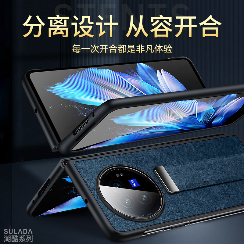 适用vivoxfold3手机壳vivoxfold3折叠屏新款保护壳lx立体腕带支架vivox flod3pro全包防摔xflod3por高端男女-图3