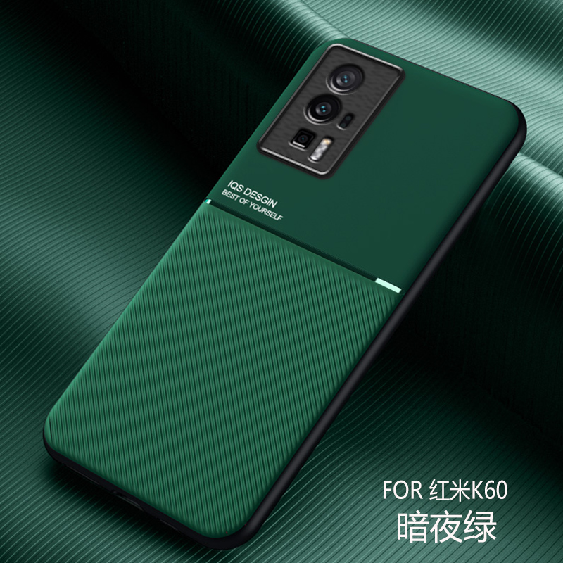 适用红米k60手机壳K60pro内置磁吸铁片redmiK60车载支架可磁吸hmk60e高级版新款22127RK46C/93C全包时尚男女-图1