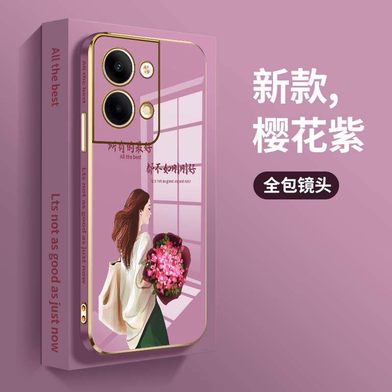 opporeno9手机壳remo9pro全包镜头0PP0Ren09pr0+潮牌网红女款oop r9pro 5g新款高端Reno9pro防摔软壳 - 图0