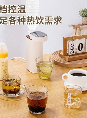 出口便携式烧水壶口袋旅行即热饮