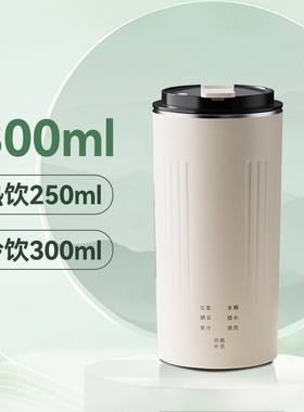 金斗云榨汁机小型便携式豆浆机家