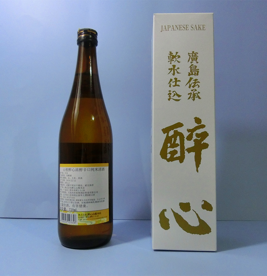 日本进口原装清酒山根醉心浓醇辛口纯米发酵酒外国酒送礼720ml - 图1