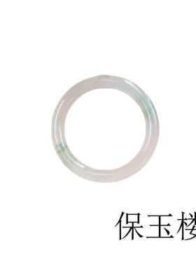 新疆天山翠玉手镯冰种飘花扁圆条玉镯子高端玉石绿雪翠