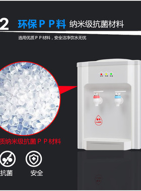 台式制热活性炭可直饮套餐净水桶