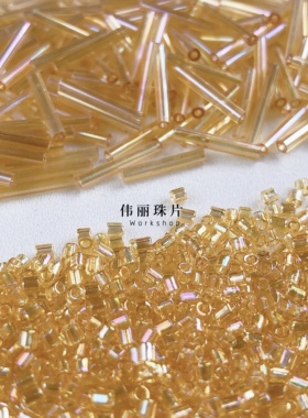 透明彩浅金色米珠系列管珠 角珠散珠手工diy饰品手缝服装辅料材料
