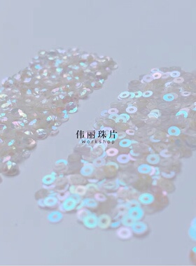 奥地利PVC材质法式刺绣刺绣亮片