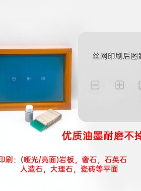 内嵌式隐藏暗装隔空感应加热台面