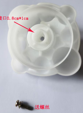 按摩椅按摩垫按摩靠垫背部按摩器按摩头座垫按摩头替换头配件
