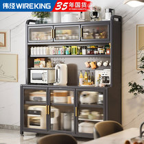 Kitchen Shelve Microwave Oven Cabinet Multifunction Dining Side Cabinet Containing Cabinet High Cabinet Lockers Leaning Against Wall