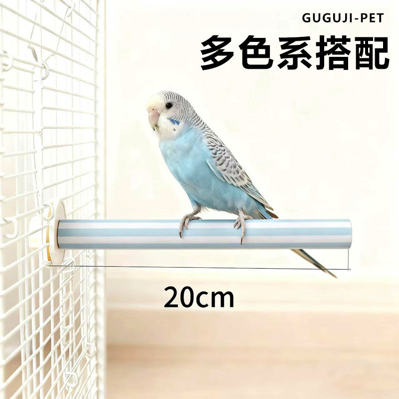 鹦鹉石英砂磨砂站杆玄凤磨爪棒虎皮牡丹鸟用玩具悬挂鸟笼用品站架,淘宝优惠券,粉丝福利购,淘宝优惠卷