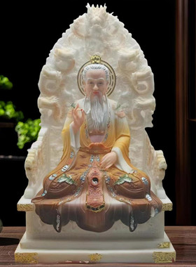 佩霞元君九莲龙母娘娘家用